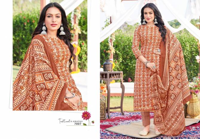 Radha Rumy Vol 7 Printed Cotton Dress Material Catalog